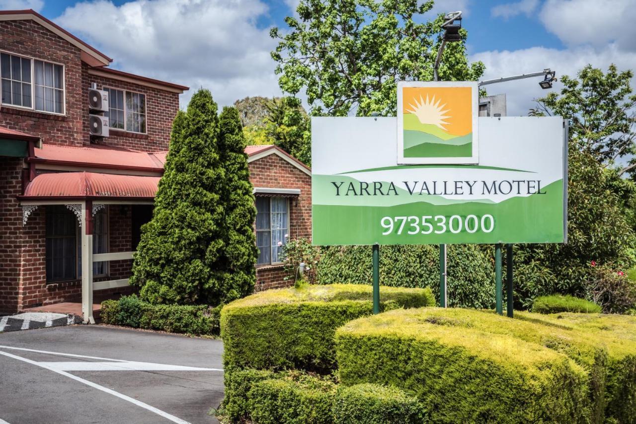 Yarra Valley Motel Лилидейл Экстерьер фото